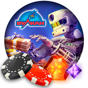 Бонусы казино 2026